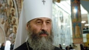 Appel du métropolite Onuphre de Tchernovitsy et de Bucovine à l’occasion des derniers évènements d’Ukraine