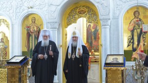 Предстоятель Болгарской Православной Церкви совершил молебен в крестовом храме резиденции Святейшего Патриарха Московского и всея Руси