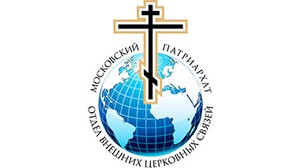 Доклад митрополита Волоколамского Илариона на торжественном акте в честь 70-летия ОВЦС
