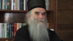 Митрополит Черногорский  и Приморский Амфилохий избран почетным доктором Санкт-Петербургской духовной академии