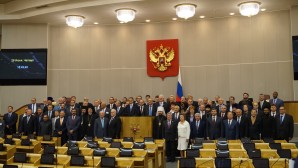 Ouverture à la Douma russe de la XXI Assemblée interparlementaire de l’orthodoxie