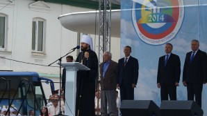 Metropolitan Hilarion takes part in the opening of “Slavonic Unity-2014” International Festival
