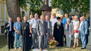 Представители Русской Православной Церкви приняли участие в заседании Совета Императорского Православного Палестинского Общества