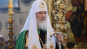 Primate of the Russian Orthodox Church conducts litiya for His Beatitude Metropolitan Vladimir of Kiev