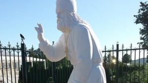 Завершилось паломничество представителей Поместных Православных Церквей по святым местам Русской Православной Церкви