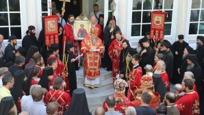 Иерарх Русской Православной Церкви сослужил за Божественной литургией в афонском монастыре Ватопед