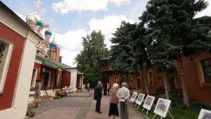 На Болгарском Подворье в Москве открылась фотовыставка «Православные храмы, скальные церкви, монастыри и настенная храмовая роспись Болгарии»