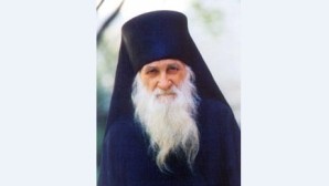 Патриаршее поздравление игумену Русского Пантелеимонова монастыря на Афоне архимандриту Иеремии по случаю престольного праздника обители