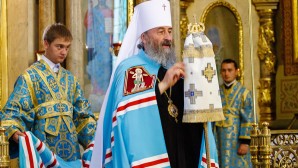 Предстоятелем Украинской Православной Церкви избран митрополит Черновицкий и Буковинский Онуфрий