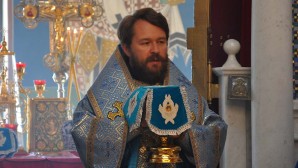 Metropolitan Hilarion of Volokolamsk celebrates Liturgy at the place of Christ’s Baptism on feast day of Nativity of Most Holy Theotokos