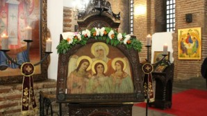В столице Болгарии отметили день святых покровительниц города