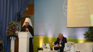 На Родосе открылась XII ежегодная сессия форума «Диалог цивилизаций»
