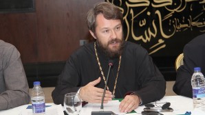 Le métropolite Hilarion de Volokolamsk est intervenu devant les participants orthodoxes de la XIII Assemblée de la Commission mixte pour le dialogue orthodoxe-catholique