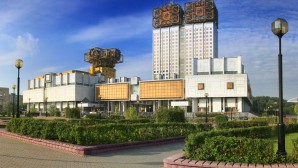 В Москве открылась международная конференция, посвященная Первой мировой войне