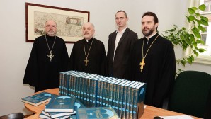 Славянская библиотека Праги приняла дар Московского Патриархата