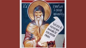 Β’ ΔΙΕΘΝΕΣ ΠΑΤΕΡΙΚΟ ΣΥΝΕΔΡΙΟ ΣΤΗ ΜΟΣΧΑ