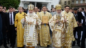 ΣΥΛΛΕΙΤΟΥΡΓΟ ΣΤΟΝ ΙΕΡΟ ΚΑΘΕΔΡΙΚΟ ΝΑΟ ΑΓΙΟΥ ΣΑΒΒΑ ΣΕΡΒΙΑΣ ΒΕΛΙΓΡΑΔΙΟΥ ΑΠΟ ΤΟΥΣ ΠΡΟΚΑΘΗΜΕΝΟΥΣ ΤΩΝ ΟΡΘΟΔΟΞΩΝ ΕΚΚΛΗΣΙΩΝ ΡΩΣΙΑΣ ΚΑΙ ΣΕΡΒΙΑΣ