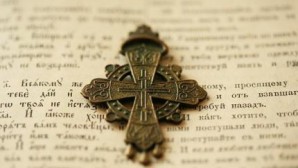 Bilateral Commission of Moscow Patriarchate and Russian Orthodox Old-Rite Church holds its first session