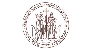 His Holiness Patriarch Kirill meets with students of advanced course for newly-installed bishops of Russian Orthodox Church