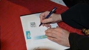 В Болгарии выпустили почтовую марку в честь столетия Великого освящения Никольского храма-Подворья Русской Православной Церкви