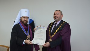 ΕΠΙΤΙΜΟΣ ΔΙΔΑΚΤΩΡ ΤΟΥ ΠΑΝΕΠΙΣΤΗΜΙΟΥ ΒΕΛΙΚΟ-ΤΥΡΝΟΒΟ ΒΟΥΛΓΑΡΙΑΣ Ο ΜΗΤΡΟΠΟΛΙΤΗΣ ΒΟΛΟΚΟΛΑΜΣΚ ΙΛΑΡΙΩΝΑΣ