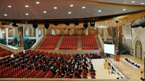 A Moscou, ouverture de l’assemblée générale de la Conférence interconciliaire