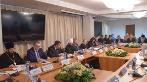 Round-Table Conference on ‘The Heritage of Holy Rus’ and Challenges of the Modern World’