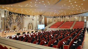 Более 250 архиереев участвуют в Архиерейском Совещании Русской Православной Церкви