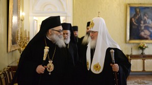 Le Patriarche Cyrille a rencontré le Primat de l’Église orthodoxe d’Antioche