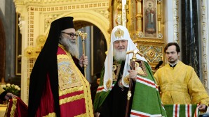 Primates of Antiochian and Russian Orthodox Churches celebrate Liturgy at Cathedral of Christ the Saviour on Forgiveness Sunday