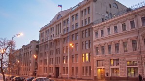 Representatives of the Russian Orthodox Church take part in the first meeting of the Commission on Improvement of Law and Regulatory Practice at the Presidential Council for Cooperation with Religious Associations