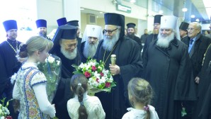Le Patriarche Jean X d’Antioche et de tout l’Orient est arrivé à Moscou