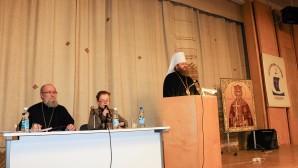 Θ΄ΑΝΑΓΝΩΣΕΙΣ ΠΡΟΣ ΤΙΜΗΝ ΤΗΣ ΥΠΑΠΑΝΤΗΣ ΤΟΥ ΚΥΡΙΟΥ ΣΤΗ ΦΙΝΛΑΝΔΙΑ