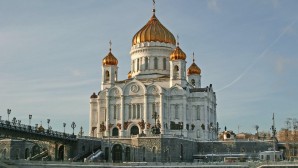 Начался второй день работы Архиерейского Совещания Русской Православной Церкви