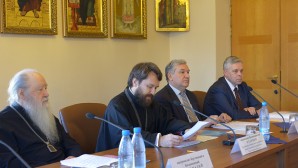 В ОВЦС прошло первое заседание Комиссии по международному сотрудничеству Совета по взаимодействию с религиозными объединениями при Президенте Российской Федерации