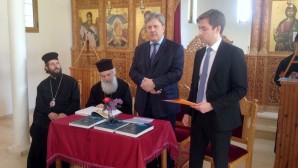 Дурресской православной семинарии  передан дар Святейшего Патриарха Московского и всея Руси Кирилла