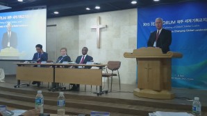 ΑΝΤΙΠΡΟΣΩΠΕΙΑ ΤΗΣ ΡΩΣΙΚΗΣ ΕΚΚΛΗΣΙΑΣ ΣΤΟ ΔΙΑΧΡΙΣΤΙΑΝΙΚΟ ΦΟΡΟΥΜ ΣΤΗΝ ΚΟΡΕΑ