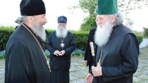 Metropolitan Onufry of Kiev and All Ukraine arrives for the 1150th anniversary of the Baptism of Bulgaria