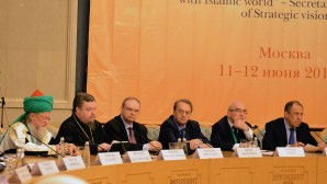 Представители Русской Православной Церкви приняли участие в заседании Группы стратегического видения «Россия – исламский мир»