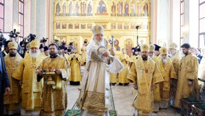 Предстоятель Русской Церкви освятил домовый храм святого равноапостольного Владимира в Московском епархиальном доме