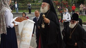 Патриарх Александрийский Феодор II посетил Сибирь и Урал