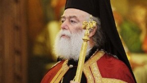 В Россию прибывает Патриарх Александрийский Феодор