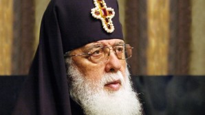 Поздравление Святейшего Патриарха Кирилла Предстоятелю Грузинской Православной Церкви по случаю дня тезоиментства