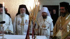 Russian Orthodox Church delegation arrives in Chambesy for the 5th Pan-Orthodox Pre-Council Conference