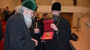 The memory of St. Vladimir Equal-to-the-Apostles celebrated in Sofia