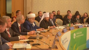 Митрополит Волоколамский Иларион провел пленарное заседание международного форума «Религия и мир»