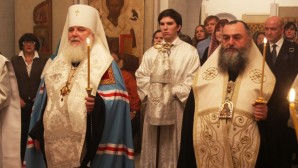 Иерарх Грузинской Церкви принял участие в научных чтениях, посвященных диалогу культур России и Грузии