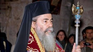 Поздравление Святейшего Патриарха Кирилла Блаженнейшему Патриарху Иерусалимскому Феофилу с десятилетием интронизации