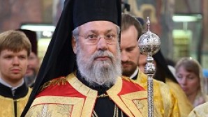 Поздравление Святейшего Патриарха Кирилла Предстоятелю Кипрской Православной Церкви по случаю годовщины интронизации и дня тезоименитства