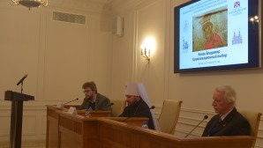 Митрополит Волоколамский Иларион выступил на заседании круглого стола, посвященного цивилизационному выбору России